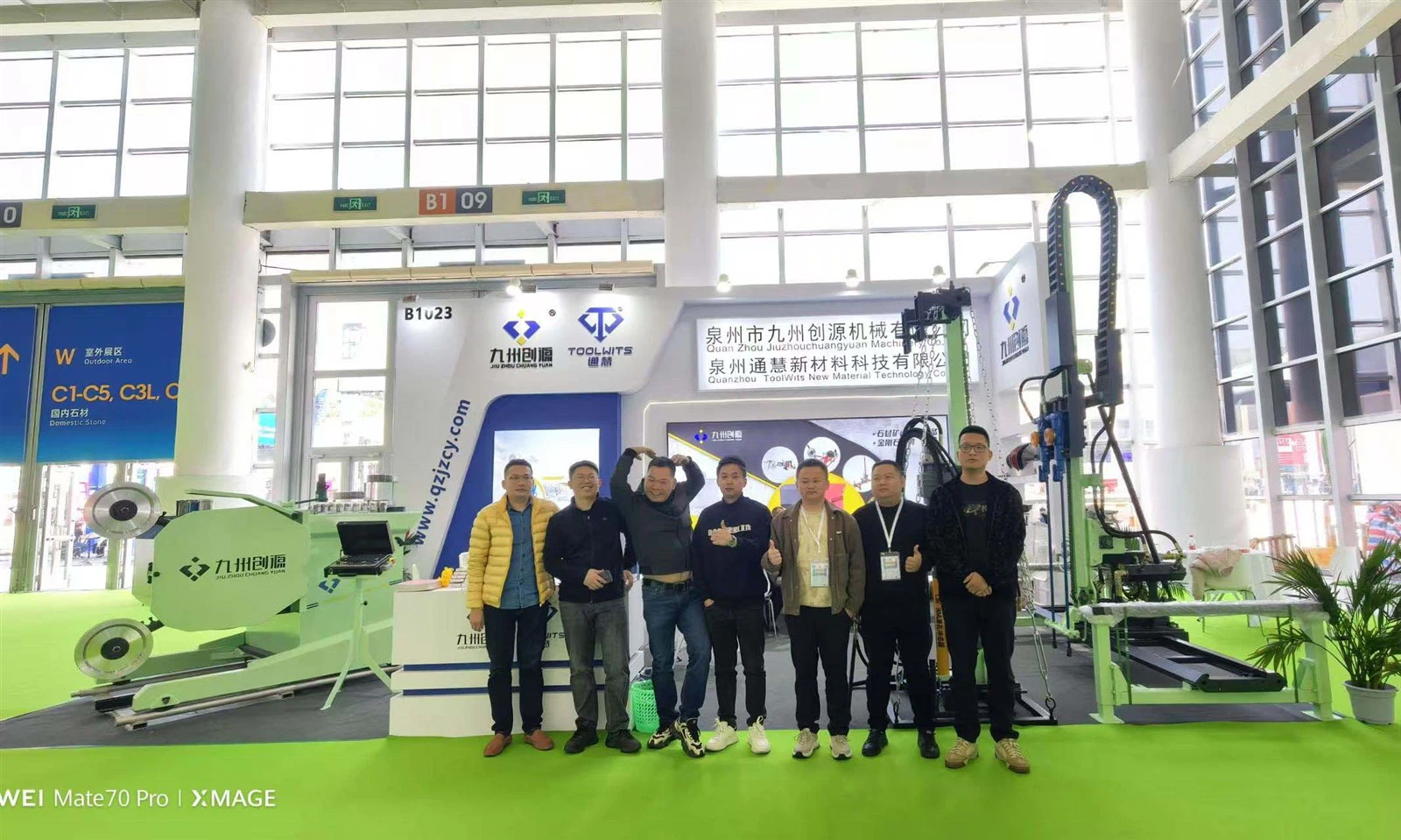 xiamen stone fair china xiamen stone fair china